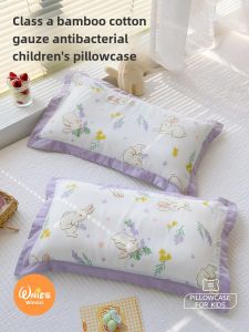 Childrens Bamboo Fiber Ice Silk Pillowcase Cotton Gauze Baby Cool Feeling Bamboo Fiber Pillow Cover Infant Pillowcase