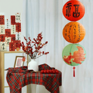 Chinese Style Lantern Decorative Hanging Ornaments Festive Atmosphere Photo Props Scene Arrangement Good Luck Character