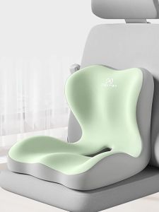 ZHIMENGREN | Ergonomic Lumbar Support Cushion Office Chair Pad