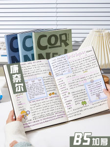 Cornell Large Size Thickened Notebook Efficient Study 5R Memory Method Postgraduate Examination Preparation Special Notebook for College Students