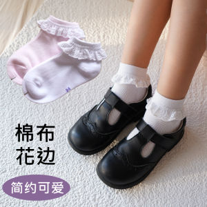 ถุงเท้าผ้าฝ้ายเนื้อนุ่มสำหรับเด็กผู้หญิง ถุงเท้าทรงเรือ ถุงเท้าสั้นแบบสวมสบาย ดีไซน์เจาะรูระบายอากาศได้ดี สีขาว ผ้าฝ้ายแท้ ถุงเท้าแบบไม่มีกระดูก