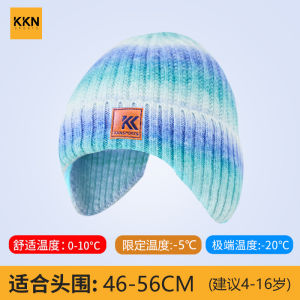 KKN Childrens Warm Ear Protection Cap Fleece Lined Outdoor Cycling Skiing Windproof Cold Resistant Wool Cap Autumn Winter