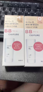 Kem Nền Nội Địa Nhật Chifure BB Cream 30g – Makeup Nhẹ Hằng Ngày
