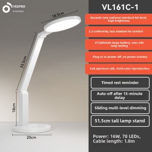 EYESPRO | Protect Eyes Study Desk Lamp