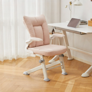 BOJOJAN | Student Learning Chair