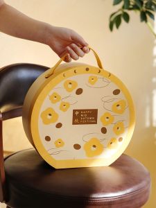 High-End round Double-Layer Handheld Mooncake Packaging Box Meat Ice Skin Flowing Yolk Crisp Pastry Gift Box Empty Box