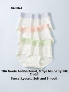 Baisina | Antibacterial Breathable Tencel Silk Cotton Womens Underwear