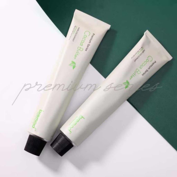 Premium%20Bremod%207.17%20Cold%20Brown%20Cocoa%20Butter%20Hair%20Color%20With%20Oxidizer%20-%20Image%205