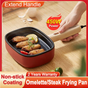 3-in-1 Multifunctional Breakfast Egg Pan Steak Pan 450W Non-stick Mini Electric Frying Pan Household Egg Omelette Frying Pan