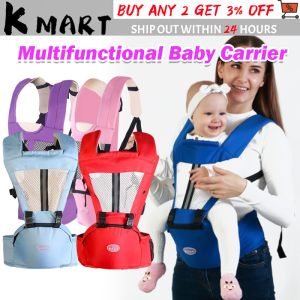 Portable Backpack Carrier: A Comprehensive Guide