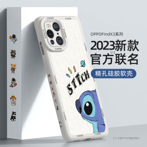 Oppo Findx3 pro Liquid Silicone Phone Case Full Cover Lightweight Mens Protective Shell Shockproof Heat Dissipation for OPPO Phones