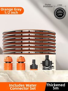 aridoo | Reinforced Anti-freeze Abrasion-resistant Water Hose