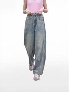 Juicy Couture | Loose Straight Vintage Washed Split Jeans
