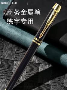 Hero | HERO 7006 Fountain Pen Luxury Black Gold Metal Pen Rotary Ink Converter 0.38 0.5mm Nib Smooth Writing Business Signature Pen