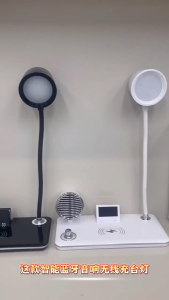 4-in-1 multi-functional table lamp with music eye protection phone charging 15W wireless charging