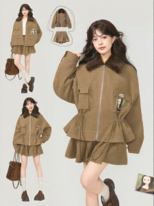 KEIKO | Áo Khoác Tweed Cổ Bẻ Phong Cách Retro