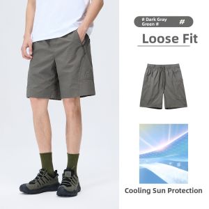 CAMEL | Cooling Quick Drying Sun Protection Mens Shorts