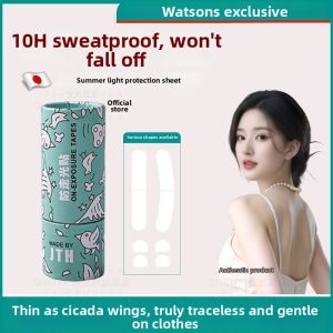 ANJIESHUN | Anti-slip Anti-exposure Chest Concealer