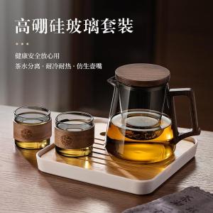 BUNV Glass Tea Pot for Brewing Flowers And Tea Office Home Use High Temperature Resistant Single Pot Tea Set with Filter