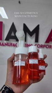 Tomato Facial Skincare Set with Pouch