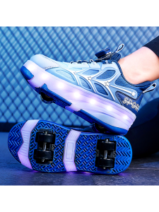 SHIWU | Invisible 4-Wheel Retractable Roller Skate Shoes