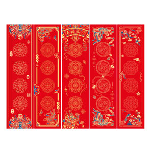 ZhangXiaoFeng |Custom Calligraphy Spring Couplets New Home and Wedding Celebration Red Xuan Paper