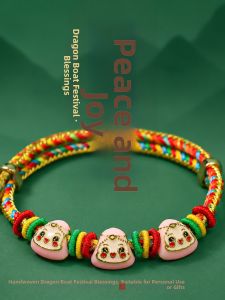 Festival Gift Lucky Blessing Wristband