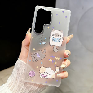 Matte Phone Case for Samsung Galaxy S26 S25 Ultra S24 FE A57 A56 A55 5G A07 A06 A15 4G Shockproof Pastel Cute Floral White Puppy