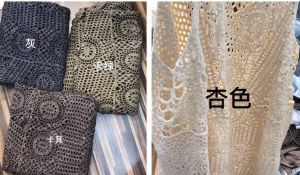 Váy Ba Lỗ Gile Dệt Kim Sản Phẩm Mới Thu Đông 2023 Nữ Không Tay Đục Lỗ Dài Vừa Phiên Bản A Hàng Châu Âu Cổ Điển Nghệ Thuật Cỡ Lớn