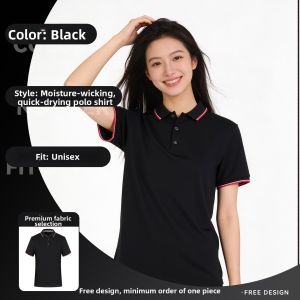 HUOYANDING | Quick-Dry Summer Short-Sleeve Custom Polo Shirt Work Uniform