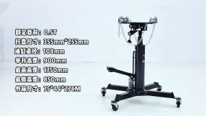 SUNMO SM32202 0.5T Hydraulic Transmission Jack Professional Single Stage Vertical Lift for Gearbox Repair Removal