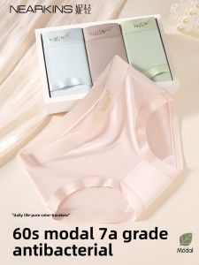 NEARKINS | Antibacterial Breathable Seamless Cotton Modal Womens Briefs