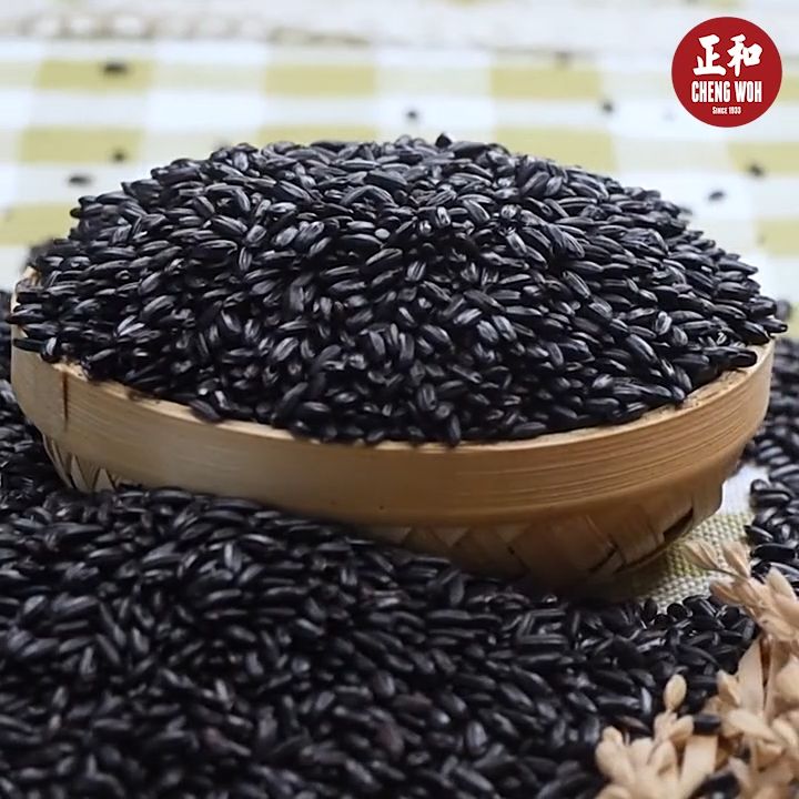 Beras Hitam Black Rice 1kg