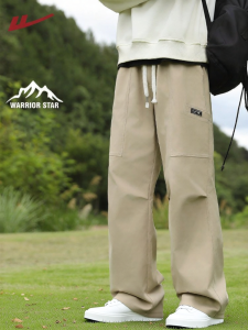 Warrior | Mens Functional Work Trousers Casual Loose Straight Pants