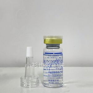 Eyes Essential Fluid Wrinkles Fade Beauty Salon Hot Selling Vials Noble Beauty Essence Liquid Nourishing Facial Essence
