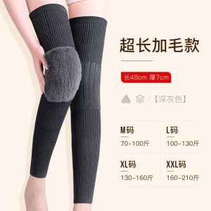Tấm Lót Lông Cừu Bảo Vệ Đầu Gối Cho Nam Và Nữ Bảo Vệ Đầu Gối Ấm Áp Chống Lạnh Dài Đến Đầu Gối Dùng Cho Người Lớn