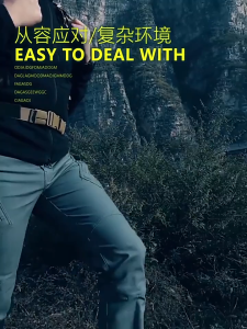 Mens Anti-scratch Tactical Pants Hiking Trousers Waterproof Hunting Fishing Camping Wear-resistant pants