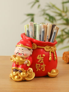 KAQIAO | Lucky Financial God Decorative Pen Holder