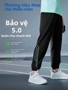 XTEP | Quick Dry Cool Thin Childrens Sport Pants