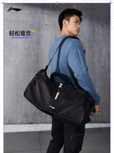 Li-Ning | Túi Thể Thao Thiết Kế Nhiều ngăn Dung Lượng Lớn