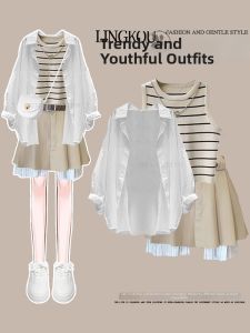 NUMEN BUTTON | Plus Size Slimming Age-reducing High-end Ladies Summer Set