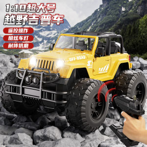 Large Size Remote Control Jeep Car Drifting Racing Toy for Boys Birthday New Year Gift Climbing Large Boys Remote Control Vehicle