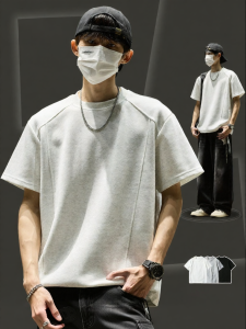 SZON | New Summer Loose Fit Pure Color Versatile T-shirt