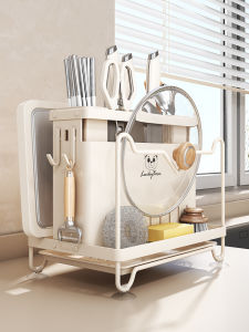 YUJIANG | Multi-purpose Kitchen Organizer Shelf