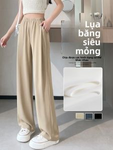 JIANGLU | Quần ống rộng bằng lụa băng mỏng thoáng khí ống đứng quần ống rộng đa năng cao cấp mùa hè 2024 Quần ống rộng phong cách đơn giản