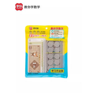 Learning Counting Coins Educational Tools Full Set Includes 2 Yen 2 Jiao Sample Coins Money Recognition for Early Years