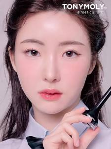 Tonymoly明眸眼线膏笔托尼魅力不晕染防水持久顺滑不脱色防汗持久Tonymoly Eye eyeliner Cream Pen Tony Charm Stain free Waterproof Lasting Smooth Colorless Sweat resistant Lasting
