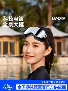 High Definition Anti-Fog Waterproof Swimming Goggles for Men And Women Diving Goggles with Degree Prescription Coated Lenses