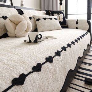Lxia 7 du | Luxury Non-slip Cat-resistant Sofa Cover