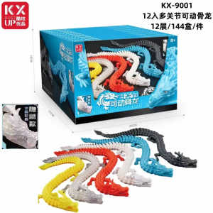 3D Printed Multi-Joint Dragon Model Toy DIY Assembly Educational Decoration Plastic Blocks for Children And Adults